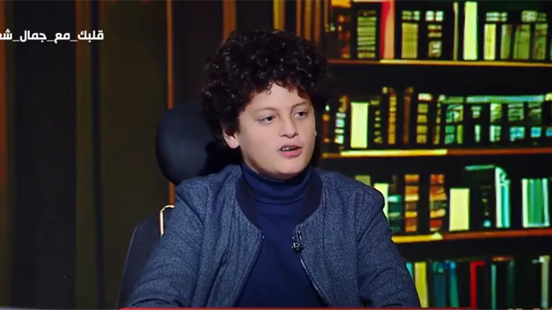 حبيت كام مرة.. جمال شعبان يتحدث عن السؤال الأصعب من أصغر مذيع بمصر