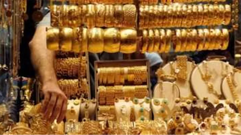 أسعار الذهب خارج التوقعات في السعودية.. ومفاجأة بعيار 21 اليوم الخميس 5-12-2024