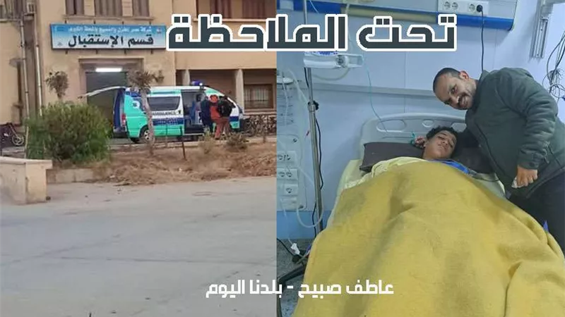 مصدر يكشف الحالة الصحية للاعب غزل المحلة الذي تعرض لتوقف عضلة القلب