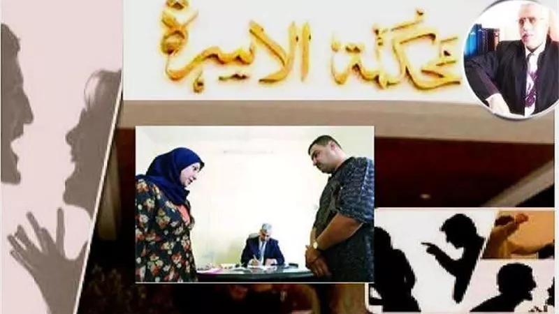 سيدة ترفع دعوى طلاق ضد زوجها وتتهمه بسرقة مصوغاتها الذهبية.