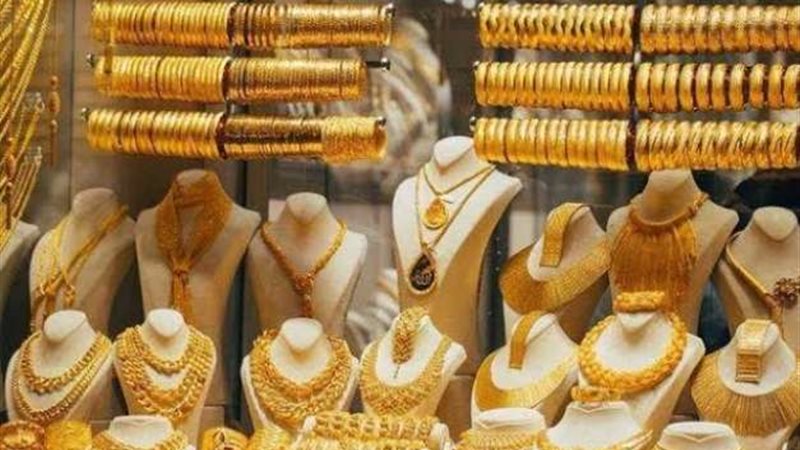 أسعار الذهب 