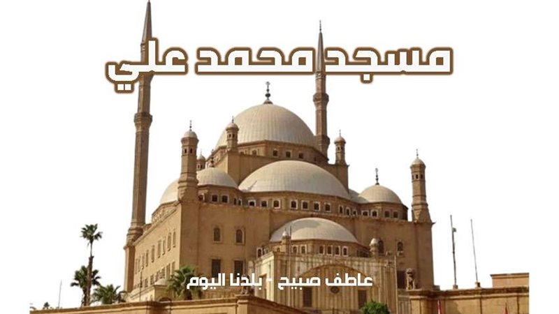 مواقيت الصلاة الأحد