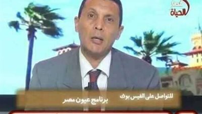 خبير زراعي: مكافحة الآفات هي مفتاح الزراعة المستدامة في مصر