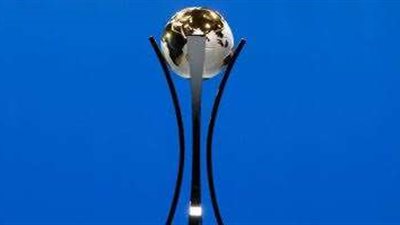 بحضور الأهلي في الأدوار النهائية.. الفيفا يكشف عن تصميم كأس التحدي
