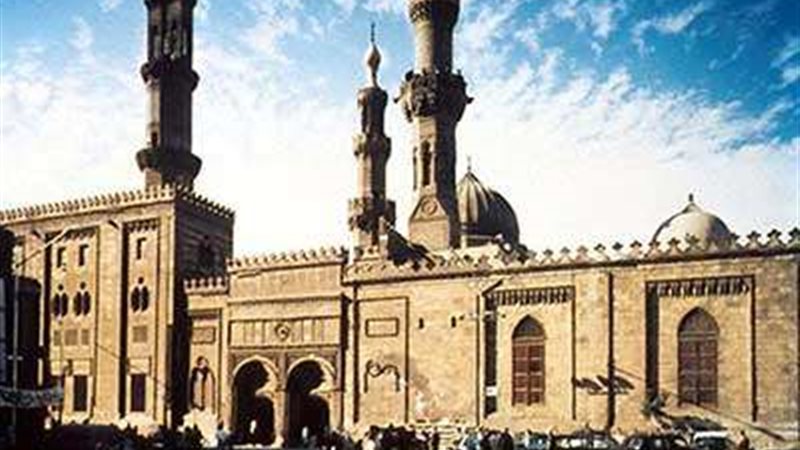 الأزهر الشريف 