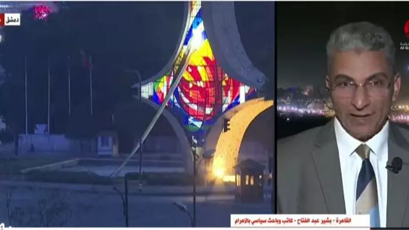 باحث سياسي: إسرائيل أعلنت الحرب على سوريا والدليل إجهازها على مقدرات الجيش السوري