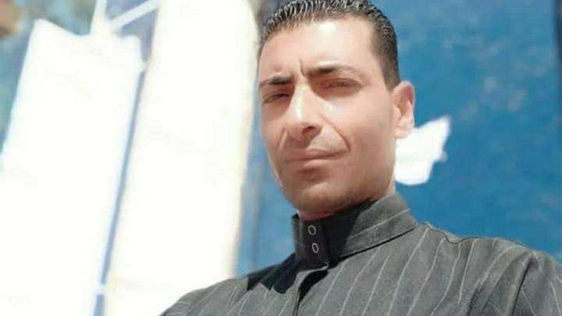 المجني عليه 