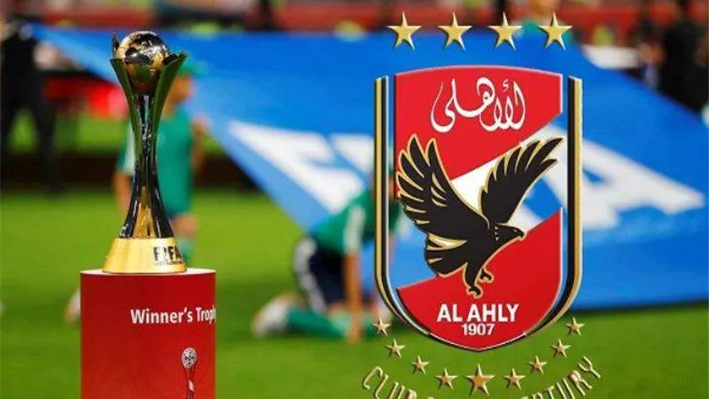 موعد مباراة الأهلي وباتشوكا المكسيكي بنصف نهائي كأس إنتركونتيننتال