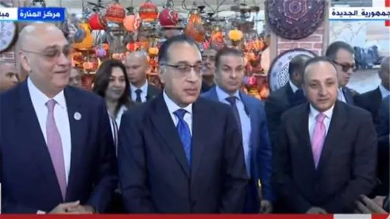 مصطفى مدبولي يشهد افتتاح معرض تراثنا 2024 تحت رعاية الرئيس السيسى