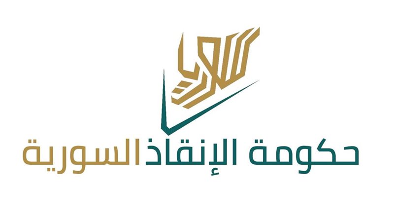 صورة توضيحية.. شعار