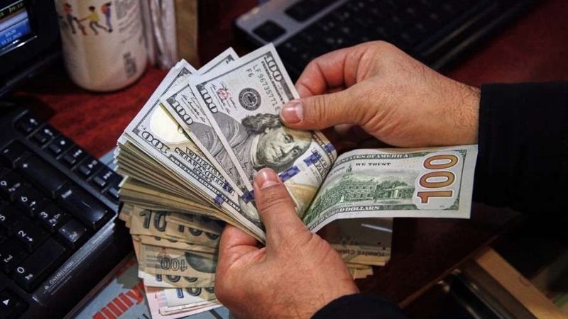 سعر الدولار