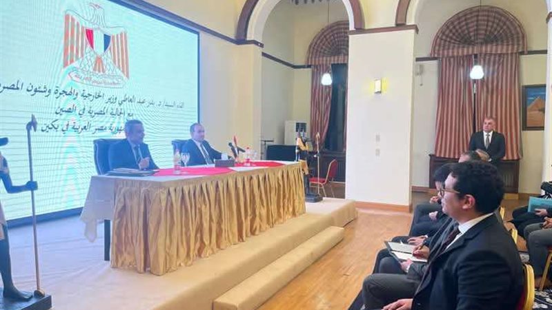 وزير الخارجية 