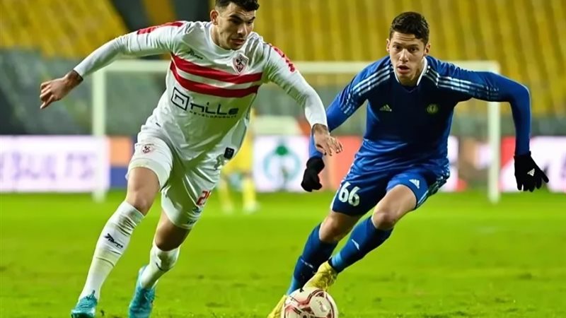 مباراة الزمالك وسموحة..