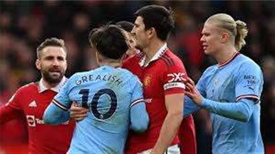تشكيل مانشستر سيتي ومانشستر يونايتد في الدوري الإنجليزي