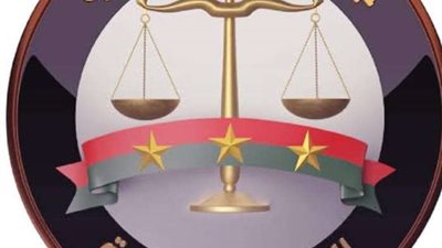 قرار قضائي جديد بشأن المتهم بغسل أموال مشبوهة