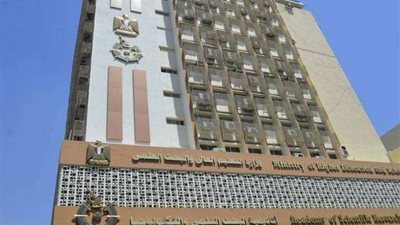 21 ديسمبر موعد امتحانات تحديد المستوى للطلاب العائدين من الجامعات الروسية والأوكرانية والسودانية