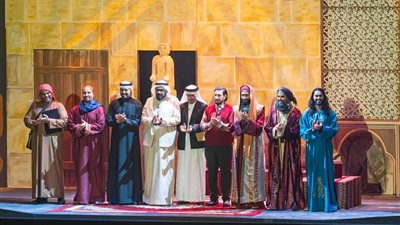 إنطلاق مهرجان الرياض للمسرح والفنون الأدائية في دورته الثانية
