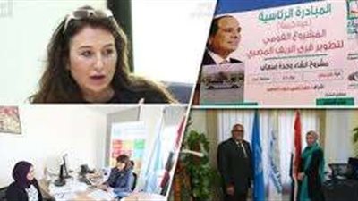 عليوة: 
