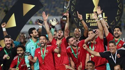 دوري أبطال أفريقيا.. موعد مباراة الأهلي القادمة أمام شباب بلوزداد