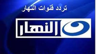 تردد قناة 