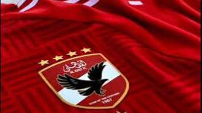 بعد خسارة كأس الإنتركونتيننتال... الأهلي يرفع ميزانية صفقات يناير المقبل