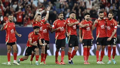 تعرف على موعد مباراة الأهلي أمام شباب بلوزداد يدوري الأبطال