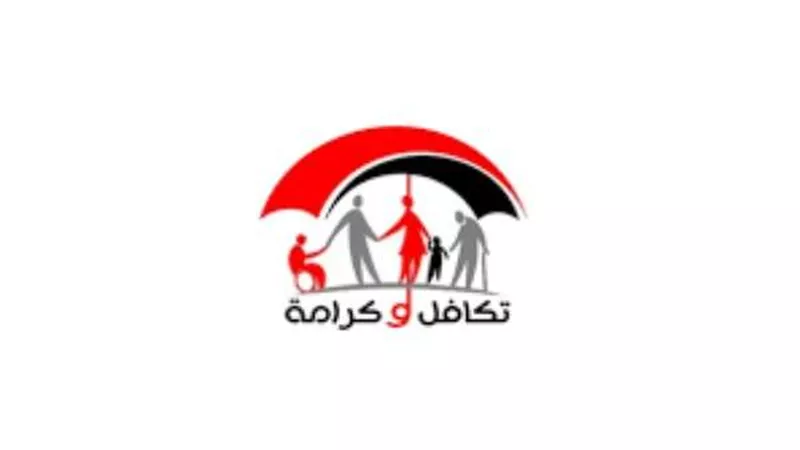 النائب أحمد فتحي: 41 مليار جنيه سنويًا لدعم برنامج 