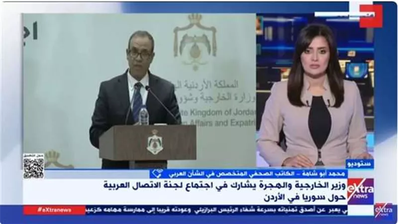 محمد أبو شامة: اجتماع العقبة يحمل دلالات هامة لحل الأزمة السورية