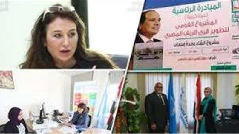 عليوة: 