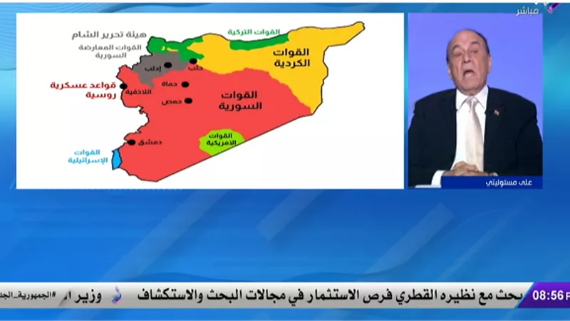 اللواء سمير فرج: الفصائل المسلحة في سوريا ستتقاتل صراعاً على الحكم