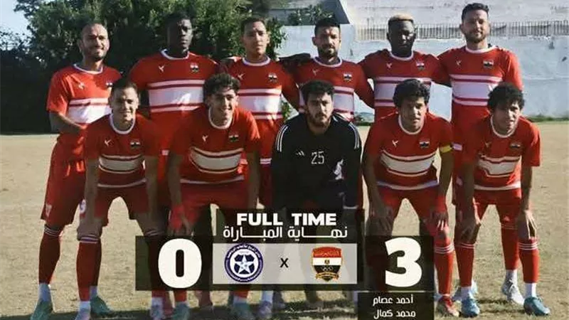 بعد فوزه علي المريخ.. الأوليمبي يصعد للدور الرئيسي لكأس مصر