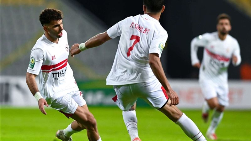الزمالك 