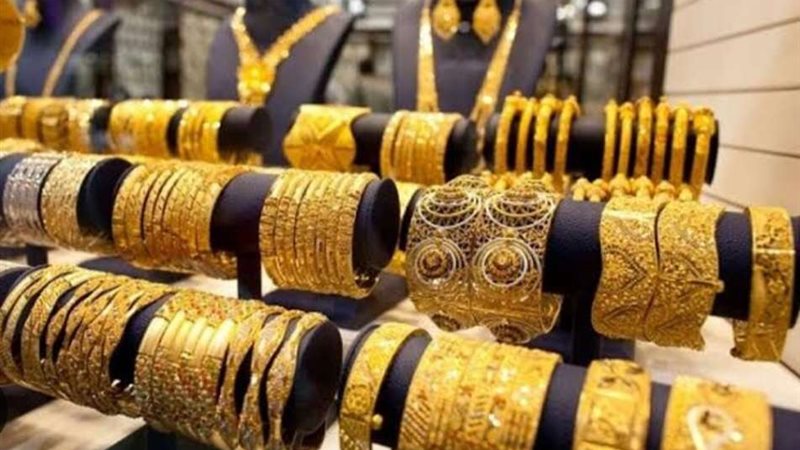 أسعار الذهب