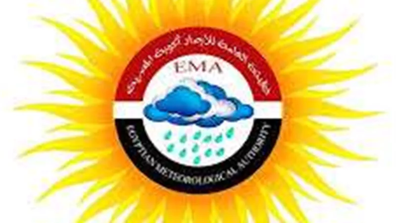 توقعات الأرصاد: الطقس اليوم معتدل الحرارة وأمطار على السواحل الشمالية