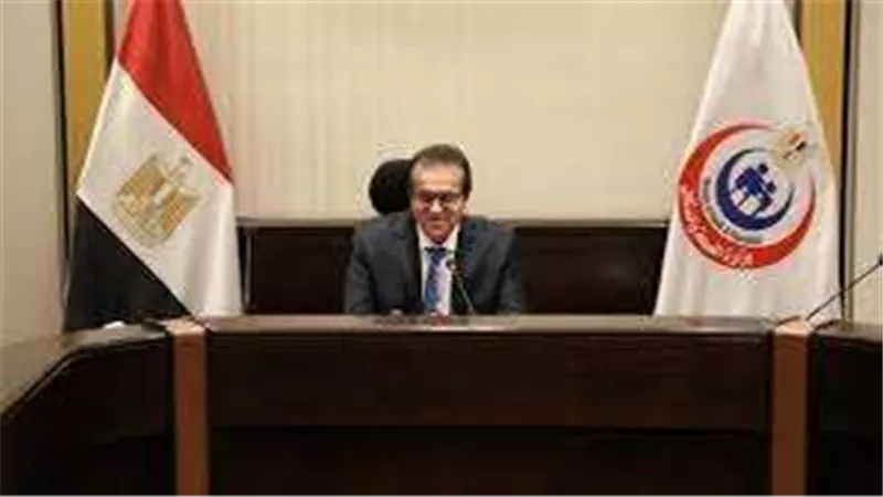 الصحة: نعمل على اعتماد جميع منشآت الوزارة من هيئة الرقابة الصحية