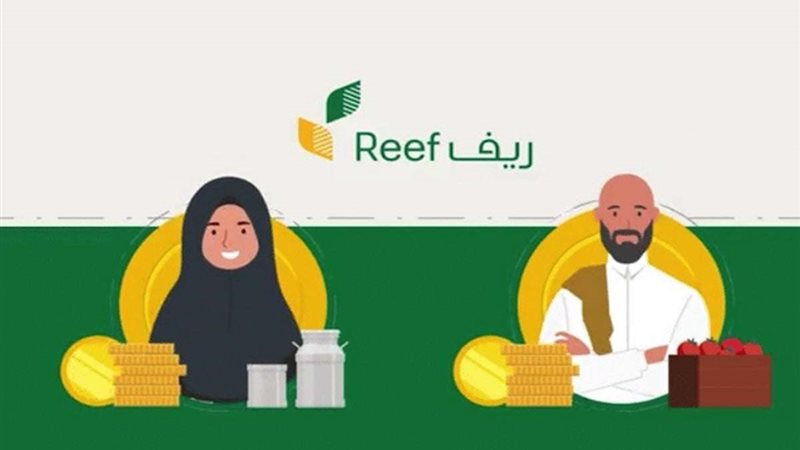 كيف أعرف أني أستحق