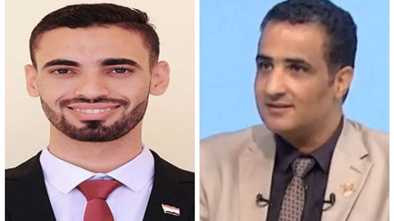 د. حمادة صلاح  وياسين