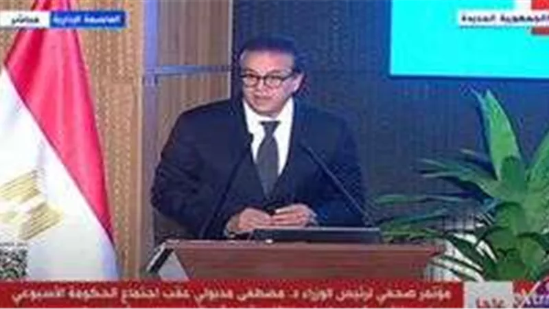 وزير الصحة: مصر تحقق الإشهاد الذهبي لخلوها من فيروس سي