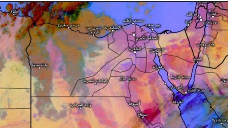 الأرصاد: بداية فصل الشتاء وتقلبات جوية تسبب سقوط أمطار غزيرة ورعدية