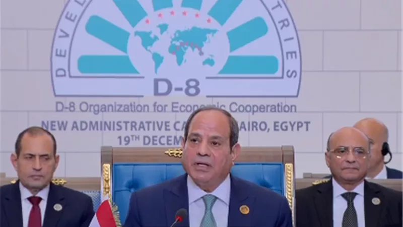 الرئيس السيسي يطلق مسابقة إلكترونية بين دول الثماني النامية لطلاب التعليم ما قبل الجامعي