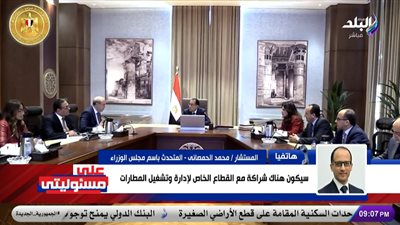 الحمصاني يكشف تفاصيل زيارة رئيس الوزراء لمطار القاهرة