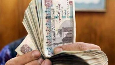 ننشر موعد صرف مرتبات العاملين بالدولة ديسمبر 2024