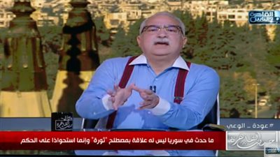 إبراهيم عيسى: الجولاني سيحلق ذقنه في هذه الحالة