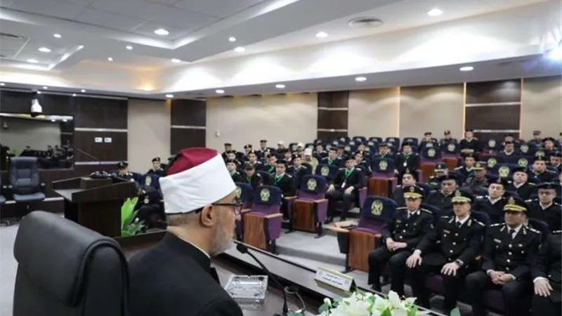 أكاديمية الشرطة تنظم ندوة دينية تثقيفية لمفتى الديار المصرية
