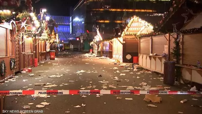 توقيف سوريين في ألمانيا بعد بلاغ عن 