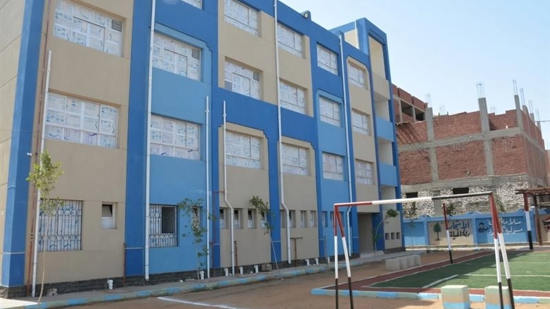 حياة كريمة 