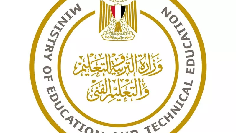 المديريات التعليمية تنتهى من تجهيز أعمال لجان النظام والمراقبة لكل مدرسة