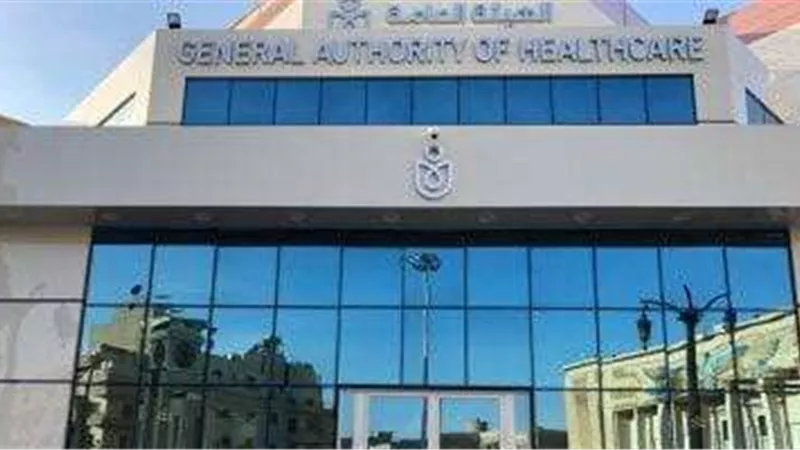 رئيس الرعاية الصحية: نقلة نوعية في خدمات الرعاية الصحية بمستشفيات الهيئة خلال 2024