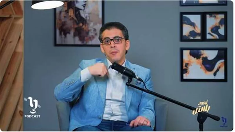 طبيب نفسي: سنة أولى زواج من أصعب المراحل الزوجية