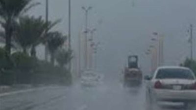 الأرصاد: غدًا طقس مائل للبرودة وأمطار خفيفة ورياح مثيرة للرمال